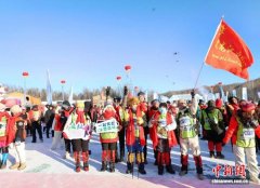 “冰超”·2025全国冬季徒步大会伊春启幕